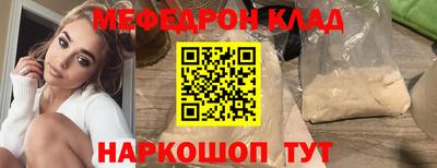 ешки Кимры