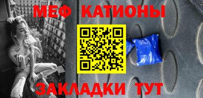 PSILOCYBIN Кинель