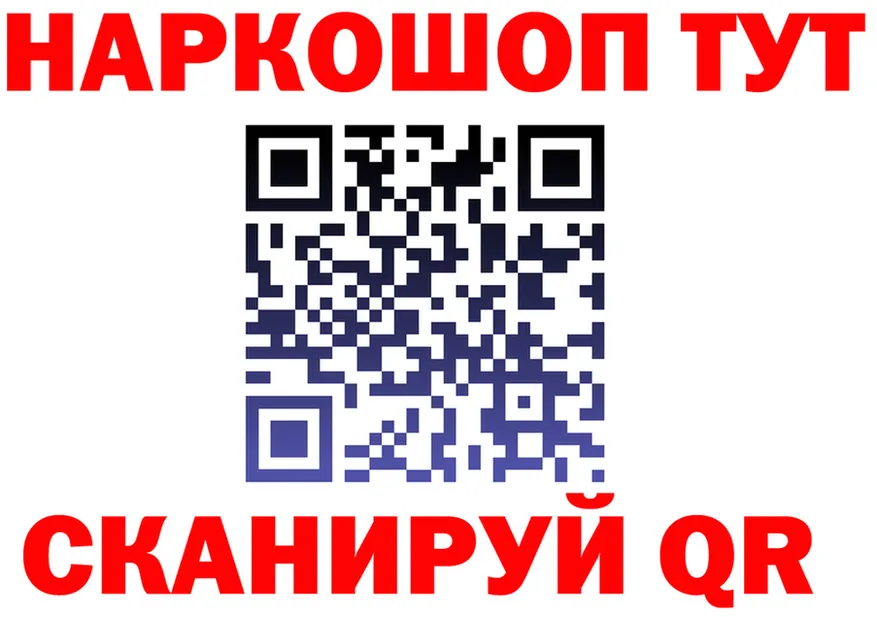 МЯУ-МЯУ 4 MMC маркетплейс shop mega Менделеевск