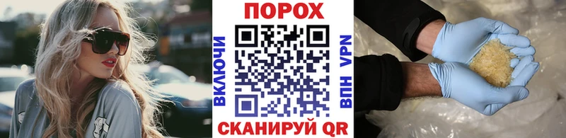 Метамфетамин Methamphetamine  Менделеевск 